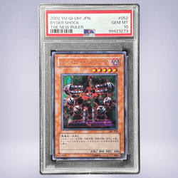 2002 YU-GI-OH! バイサー・ショック #052 PSA 10