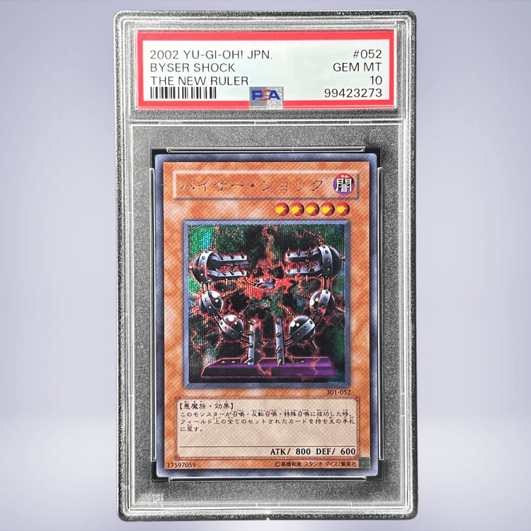 2002 YU-GI-OH! バイサー・ショック #052 PSA 10