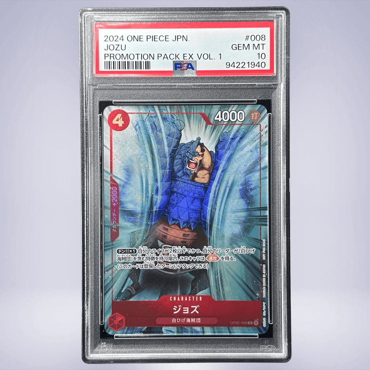 2024 ONE PIECE ジョズ #008 PSA 10