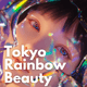 Tokyo Rainbow Beauty: 20th Nov 2017 - 12th Jan 2018