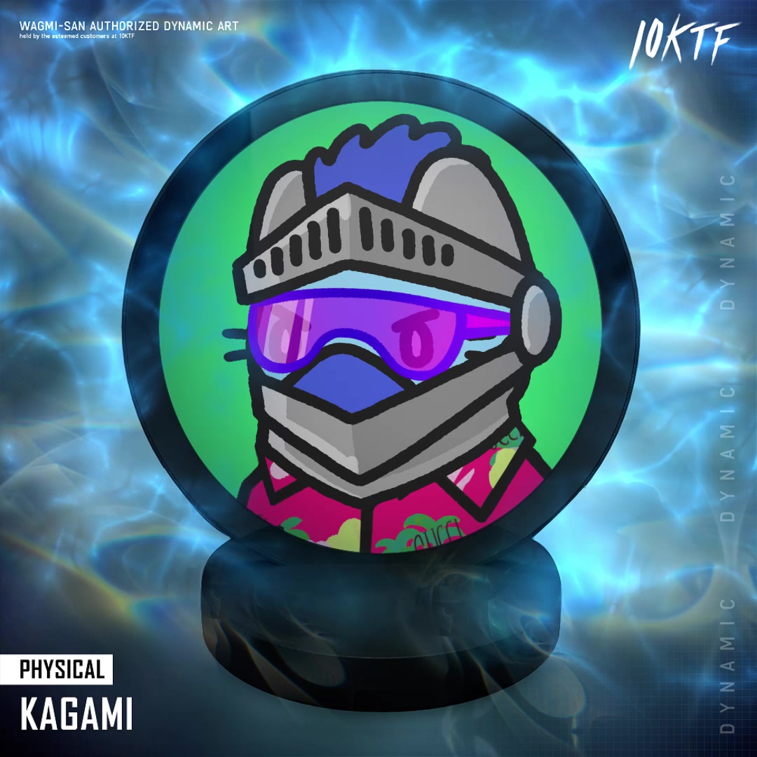 Kagami #18