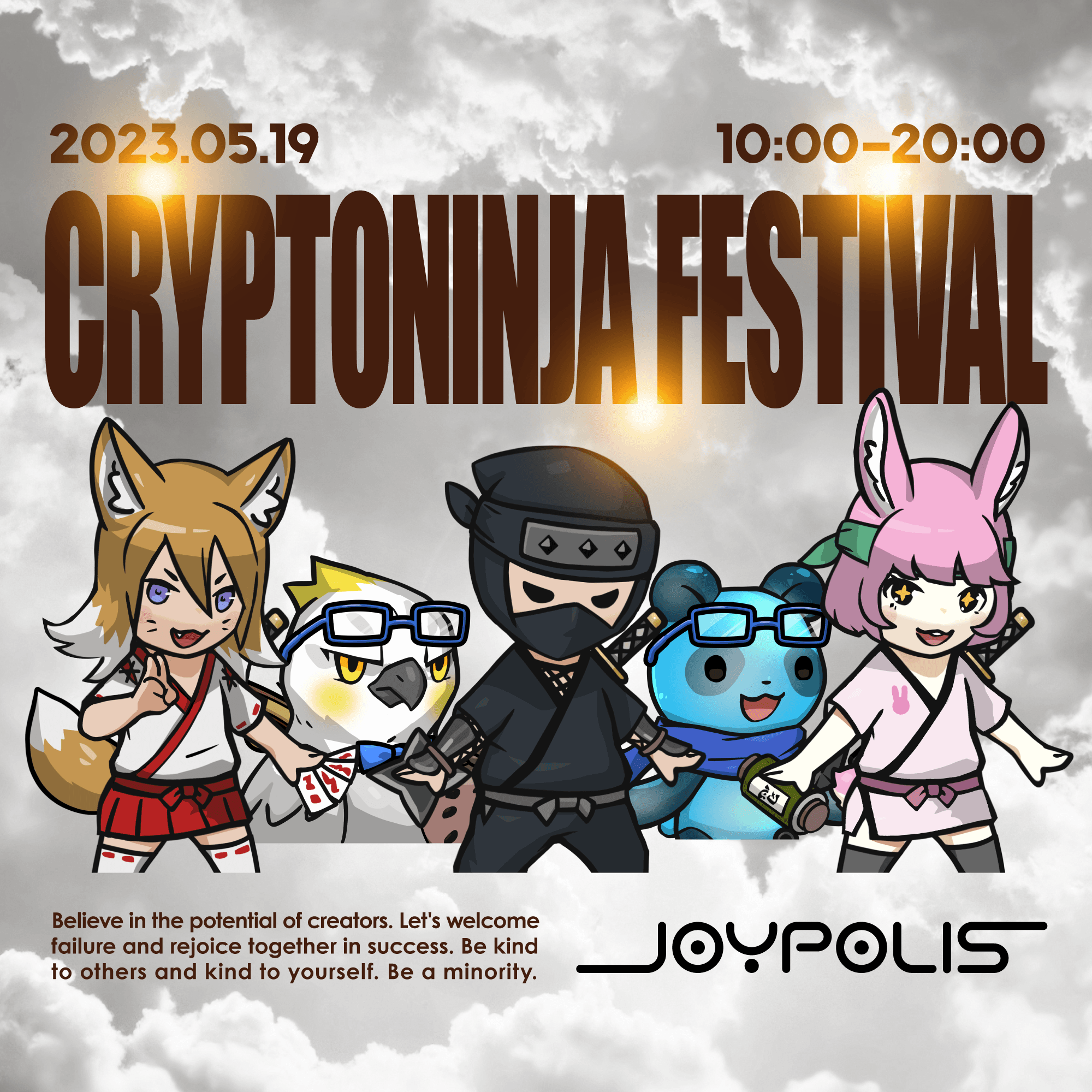 CryptoNinja Festival 2023