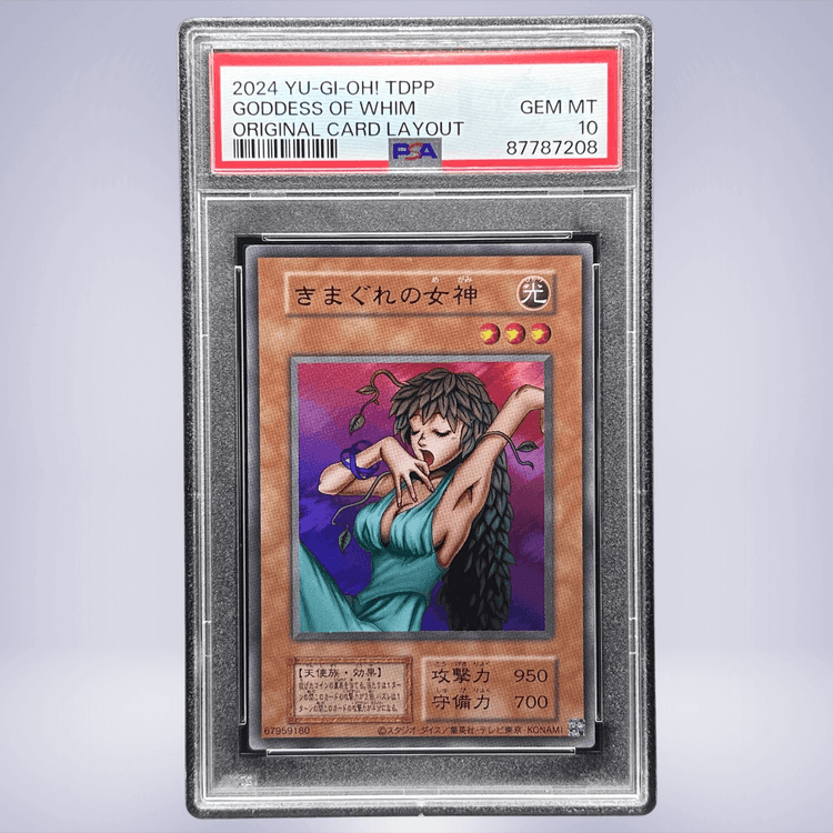 2024 YU-GI-OH! きまぐれの女神 PSA 10