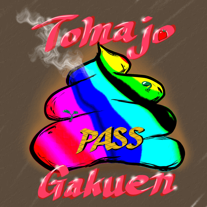 Tomajo Gakuen Pass