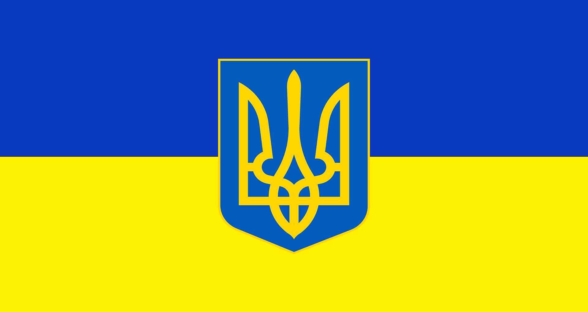 Flag of Ukraine with coat of arms (tryzub-тризуб)