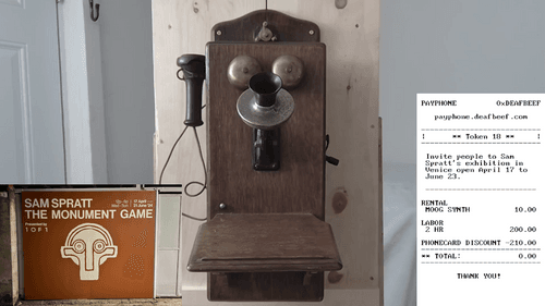 PAYPHONE 15
