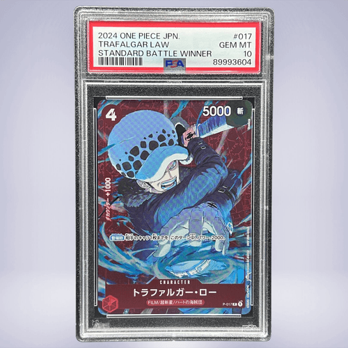 2024 ONE PIECE トラファルガー・ロー #017 PSA 10