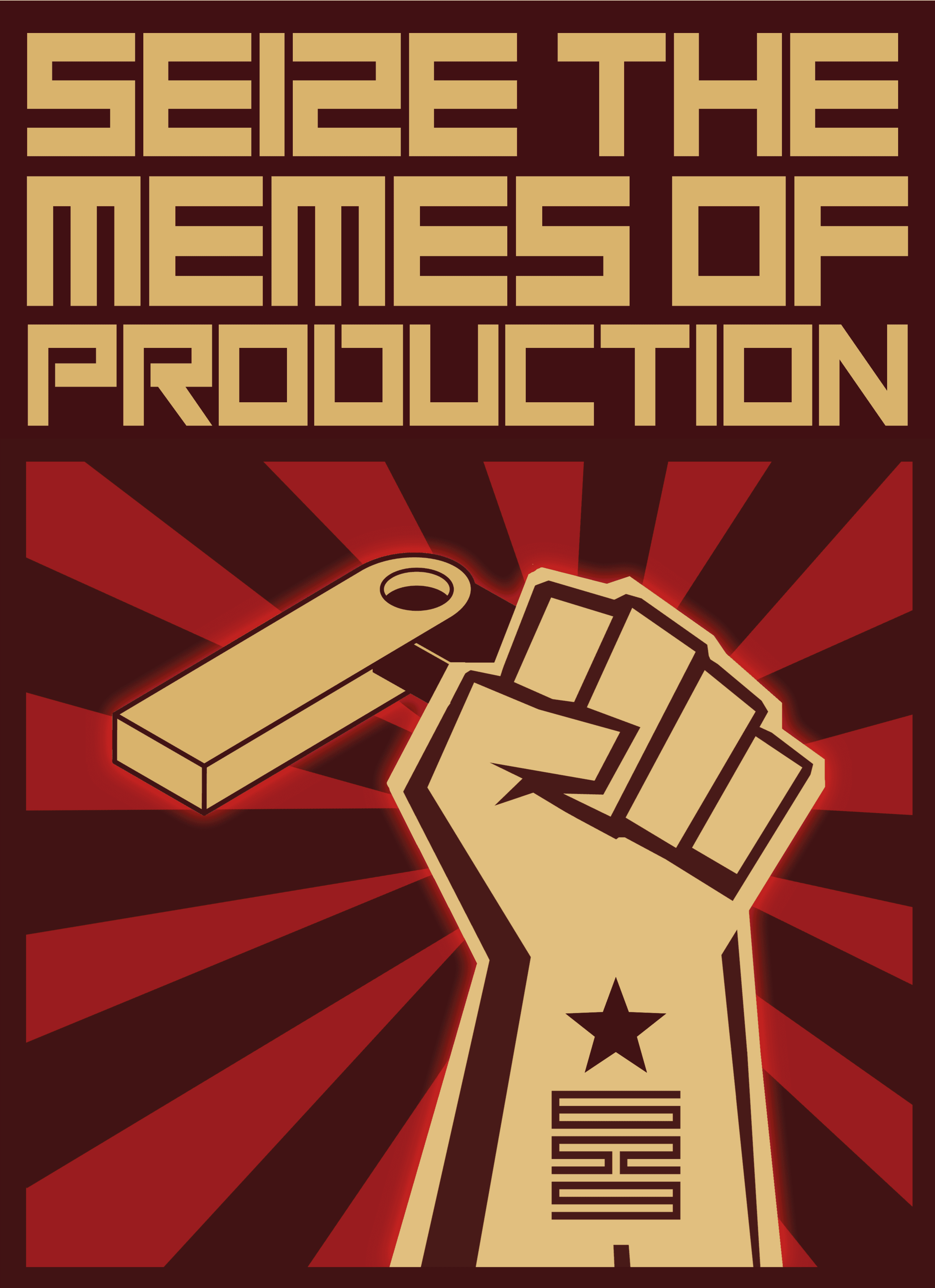 Protect Your Memes!