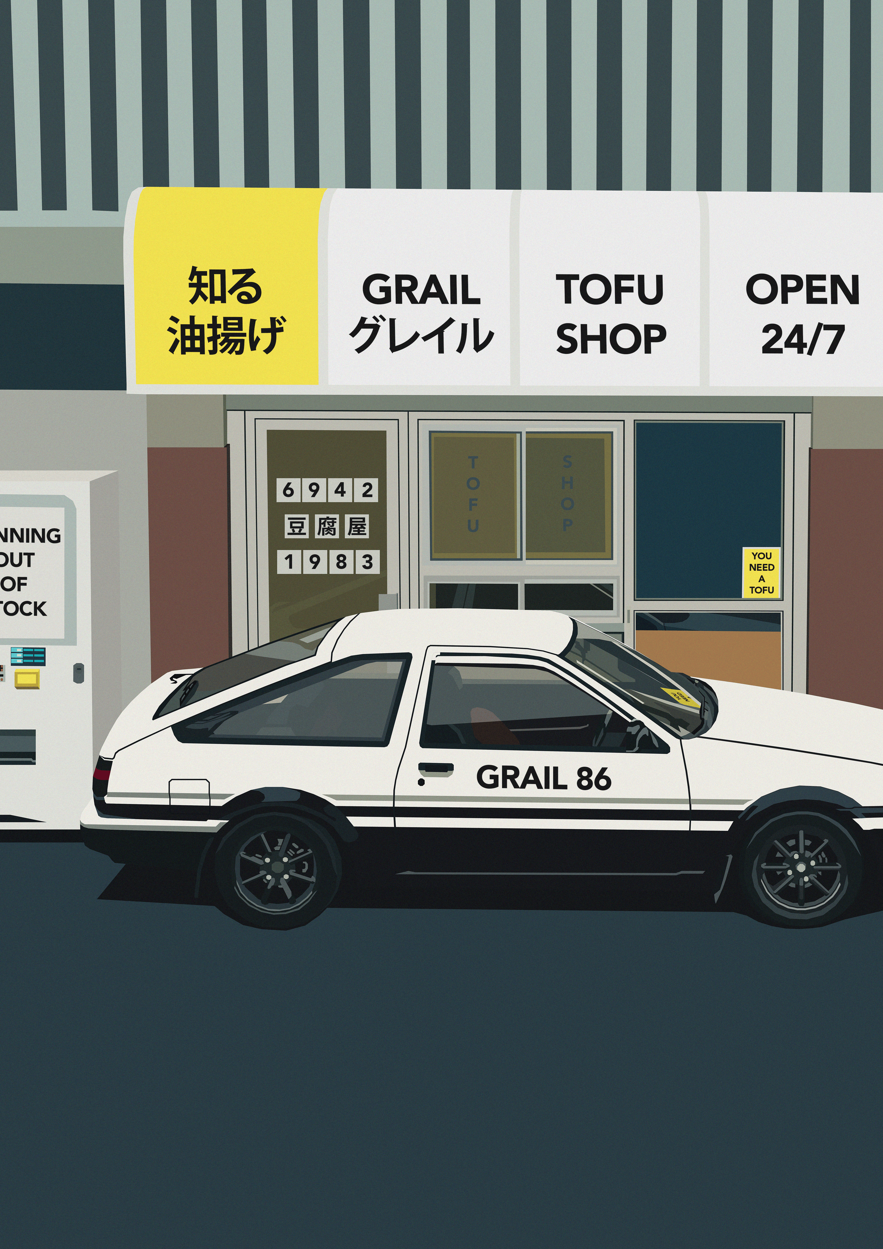 Grail Tofu Shop