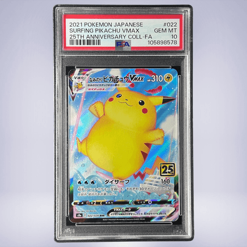 2021 Pokémon なみのりピカチュウVMAX #022 PSA 10 - メルカリNFT