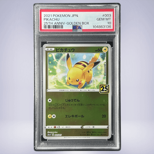 2021 Pokémon ピカチュウ #003 PSA 10