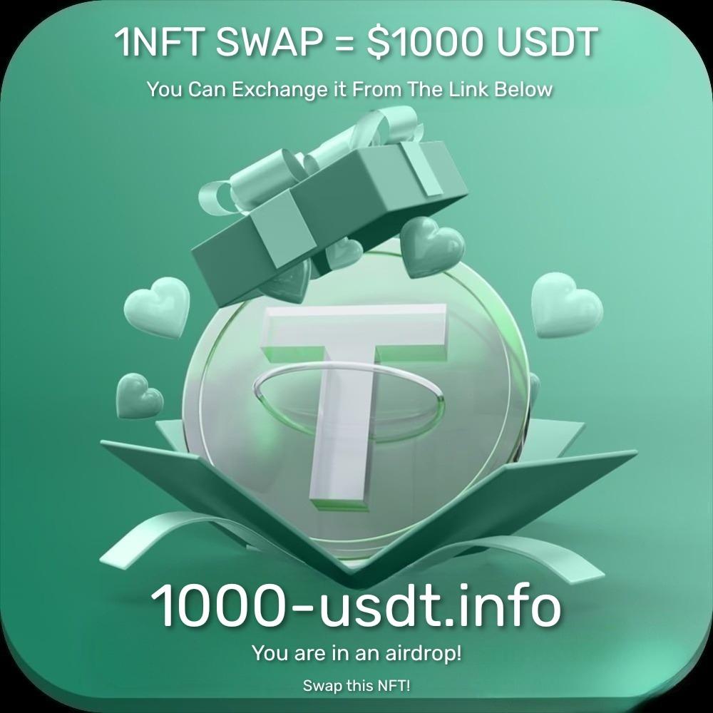 $1000 Rewards