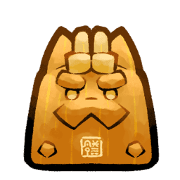 BeastMemento
