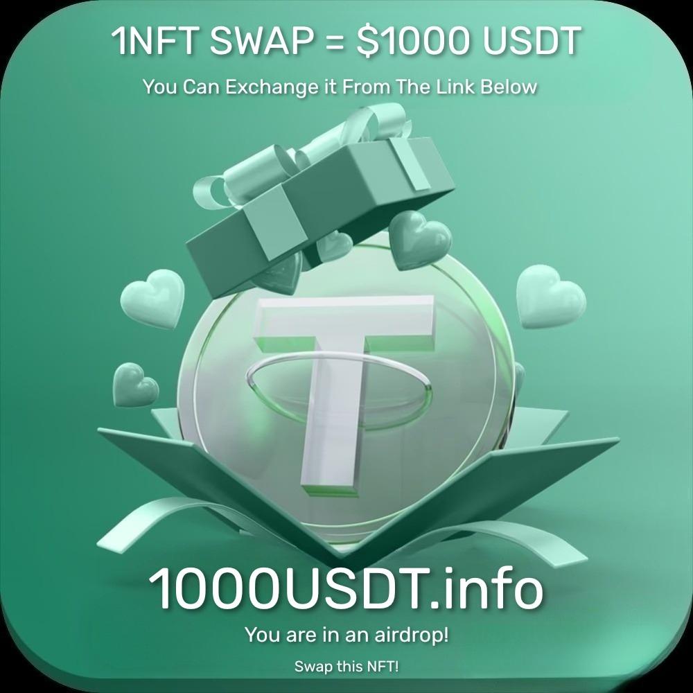 $1000 Rewards