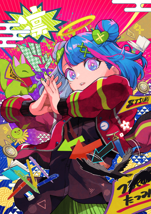 Cyber Celestials