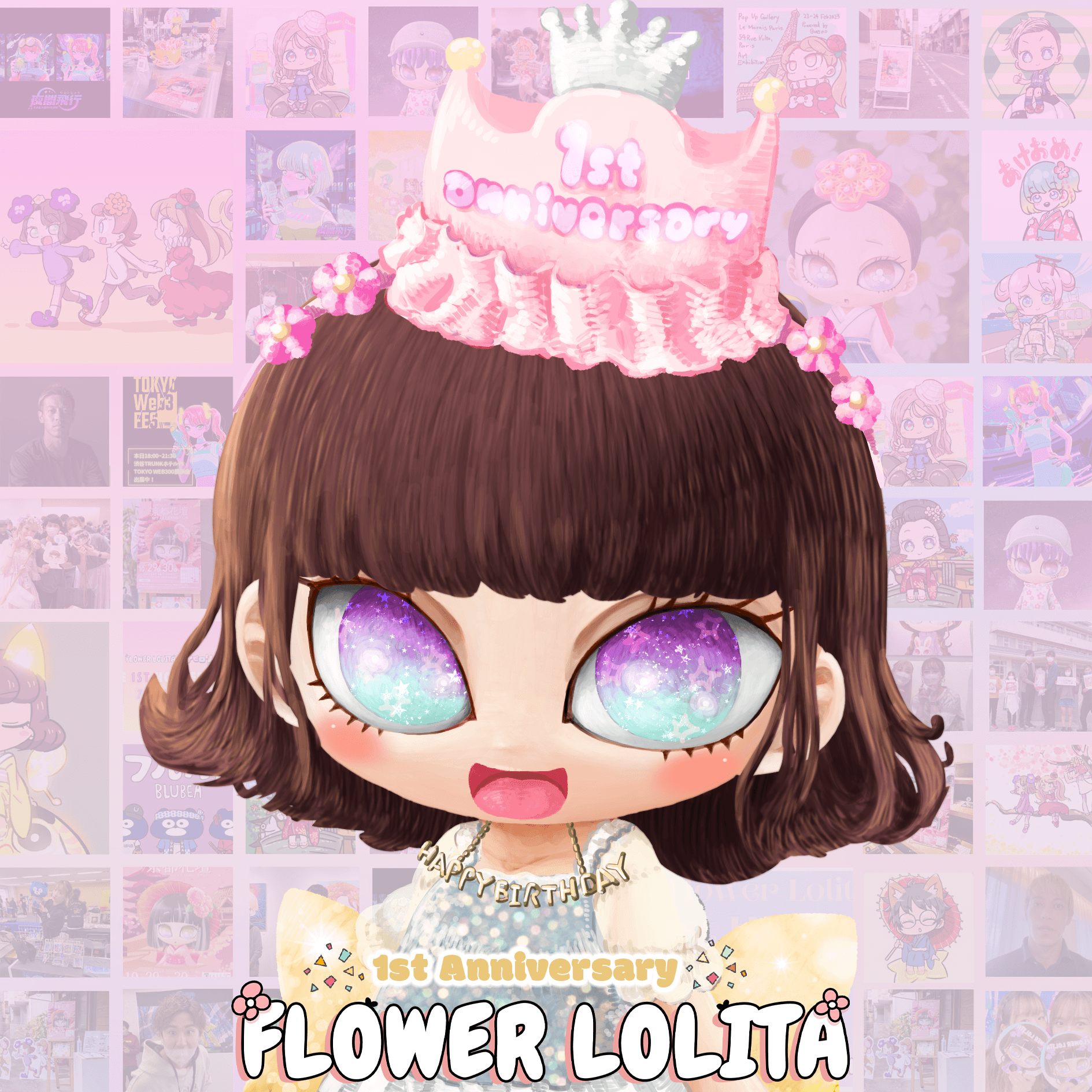 FLOWER LOLITA -1st Anniversary-