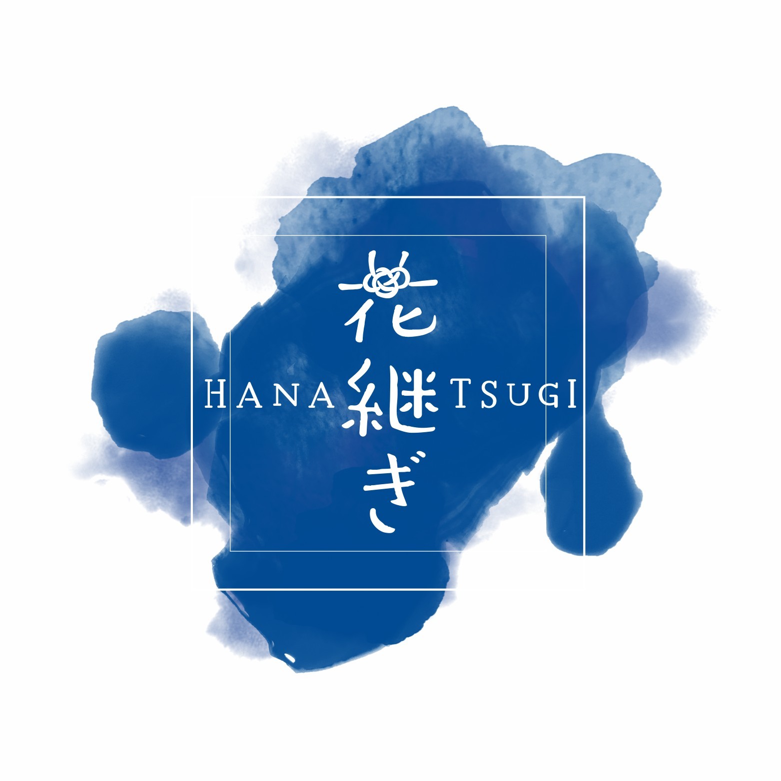 Hanatsugi