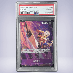2024 ONE PIECE カリファ #031 PSA 10