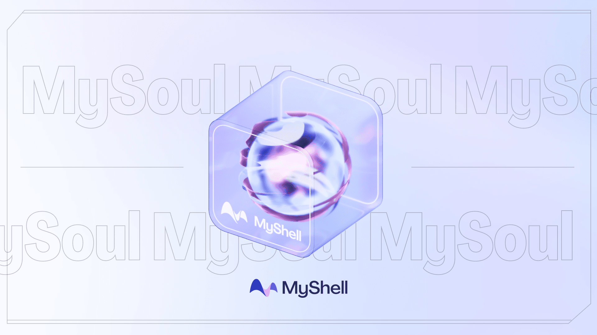 MyShell - MySoul