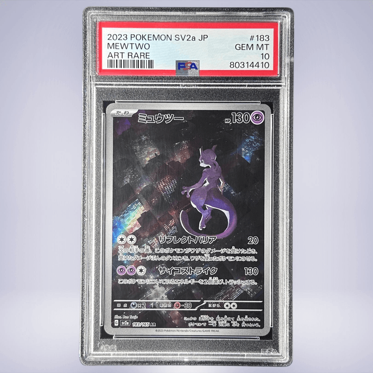 2023 Pokémon ミュウツー #183 PSA 10