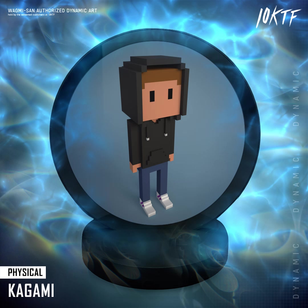 Kagami #721