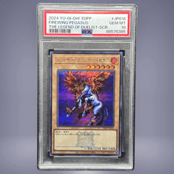 2024 YU-GI-OH! ファイヤー・ウイング・ペガサス #016 PSA 10
