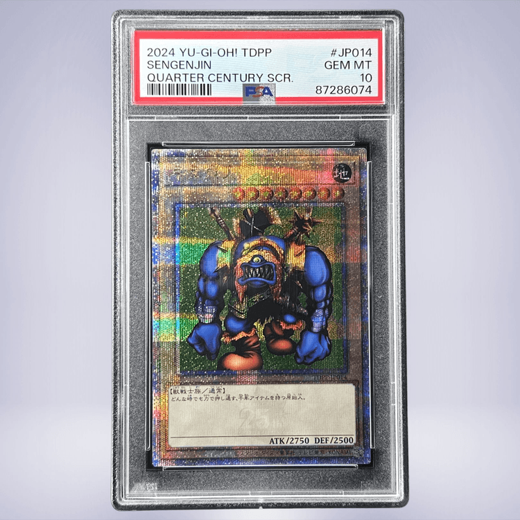 2024 YU-GI-OH! 千年原人 #JP014 PSA 10