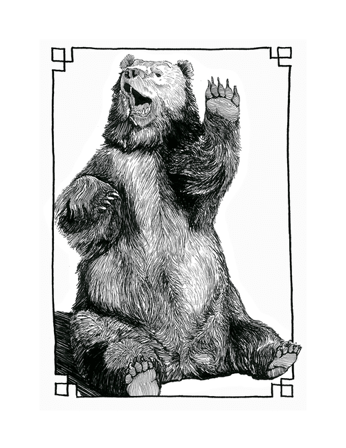 FourBearance