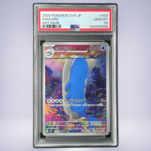2025 Pokémon ホエルオー #103 PSA 10