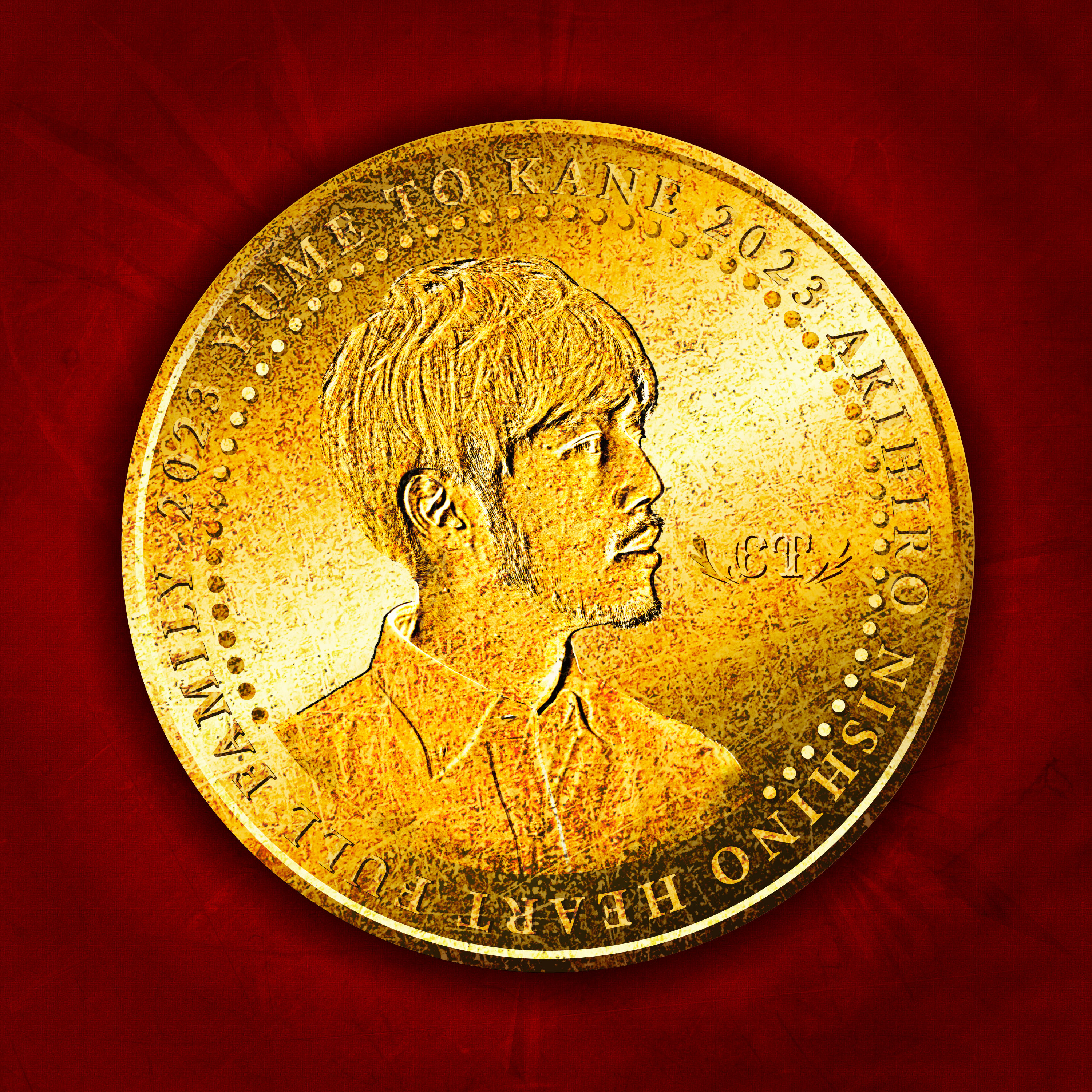 [GOLD] NISHINO MEDAL