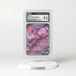 2023 Shiny Treasure ex #076/190 Mew ex (CGC 9.5 MINT+)
