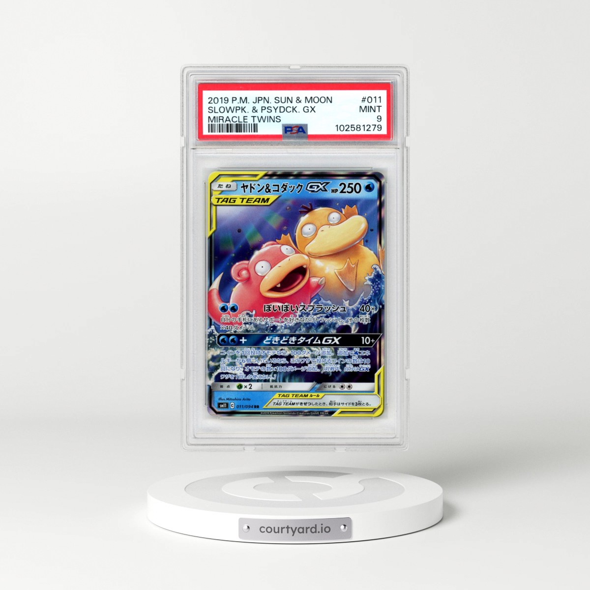 2019 Pokémon Sun & Moon Miracle Twins #011 Slowpoke & Psyduck GX - Holo (PSA 9 MINT)