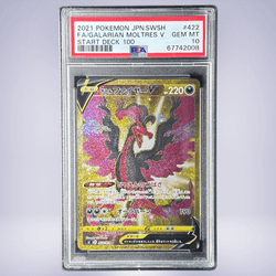 2021 Pokémon ガラルファイヤーV #422 PSA 10