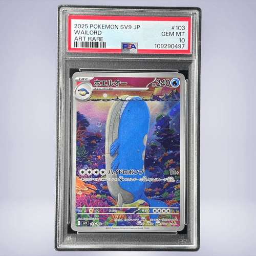 2025 Pokémon ホエルオー #103 PSA 10