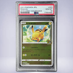 2021 Pokémon ピカチュウ #003 PSA 10