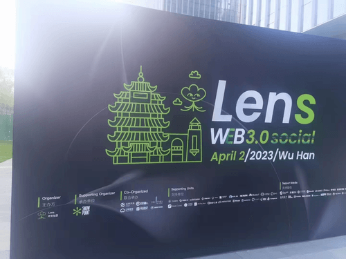 lensprotocol_cn.lens-Collect-69
