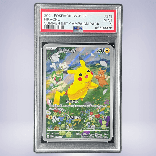 2024 Pokémon Collection メタモン ピカチュウ セット - ぬいぐるみ