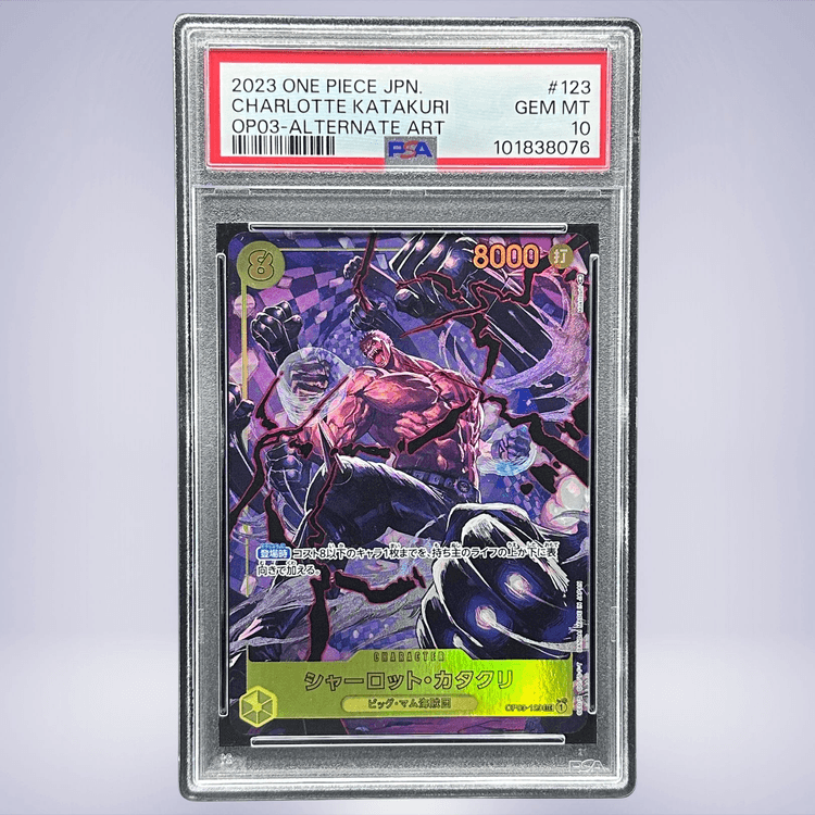 2023 ONE PIECE シャーロット・カタクリ #123 PSA 10
