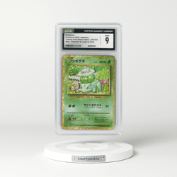 2023 Trading Card Game Classic - CLF, CLL, CLK #001/032 Bulbasaur - Holo Venusaur & Lugia ex Deck - CLF (CGC 9 MINT)