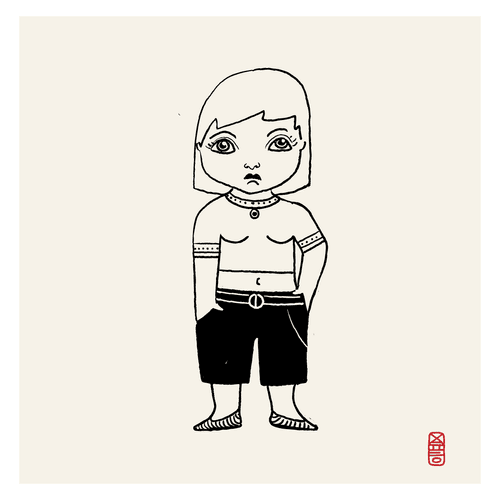 "1X1—Maneuver"