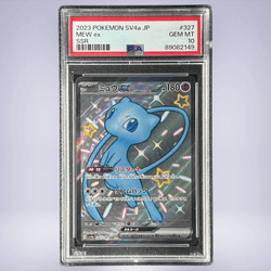 2023 Pokémon ミュウex #327 PSA 10