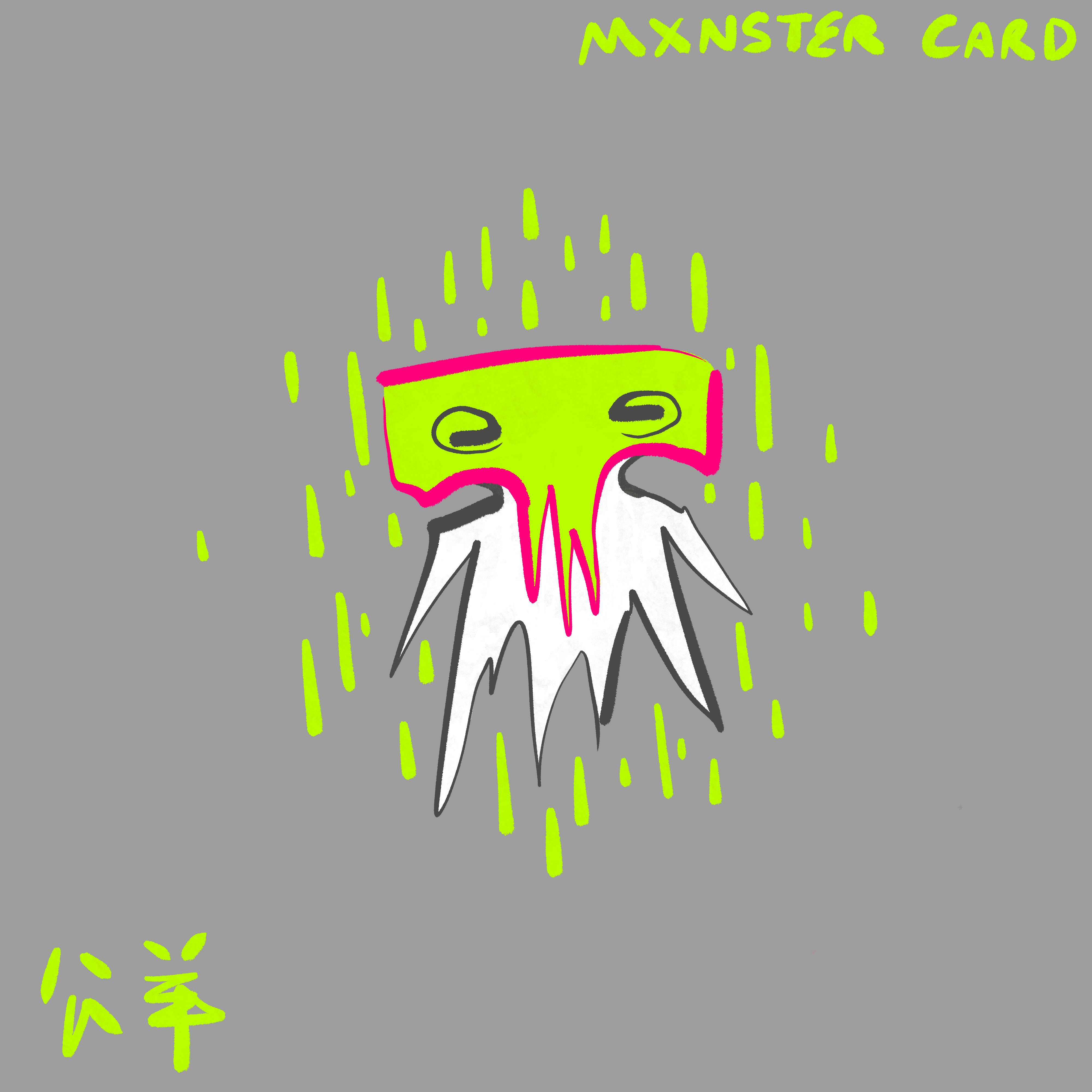Mxnster Card 37