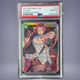 2022 ONE PIECE シャンクス #120 PSA 10