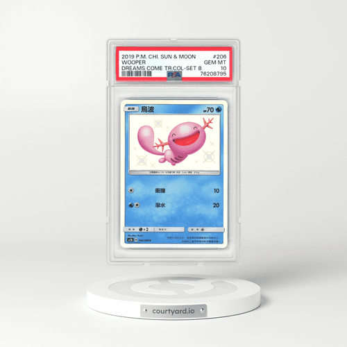 2019 Pokémon Sun & Moon Dreams Come True Collection #206 Wooper - Set B (PSA 10 GEM MINT)