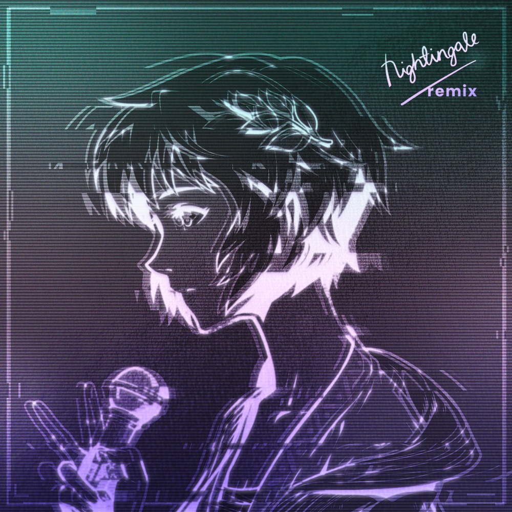 nightingale (Nightdrive Version) - Limited #18