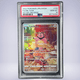 2022 Pokémon ミルタンク #199 PSA 10