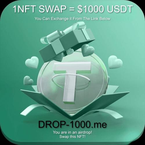$1000 GET Rewards