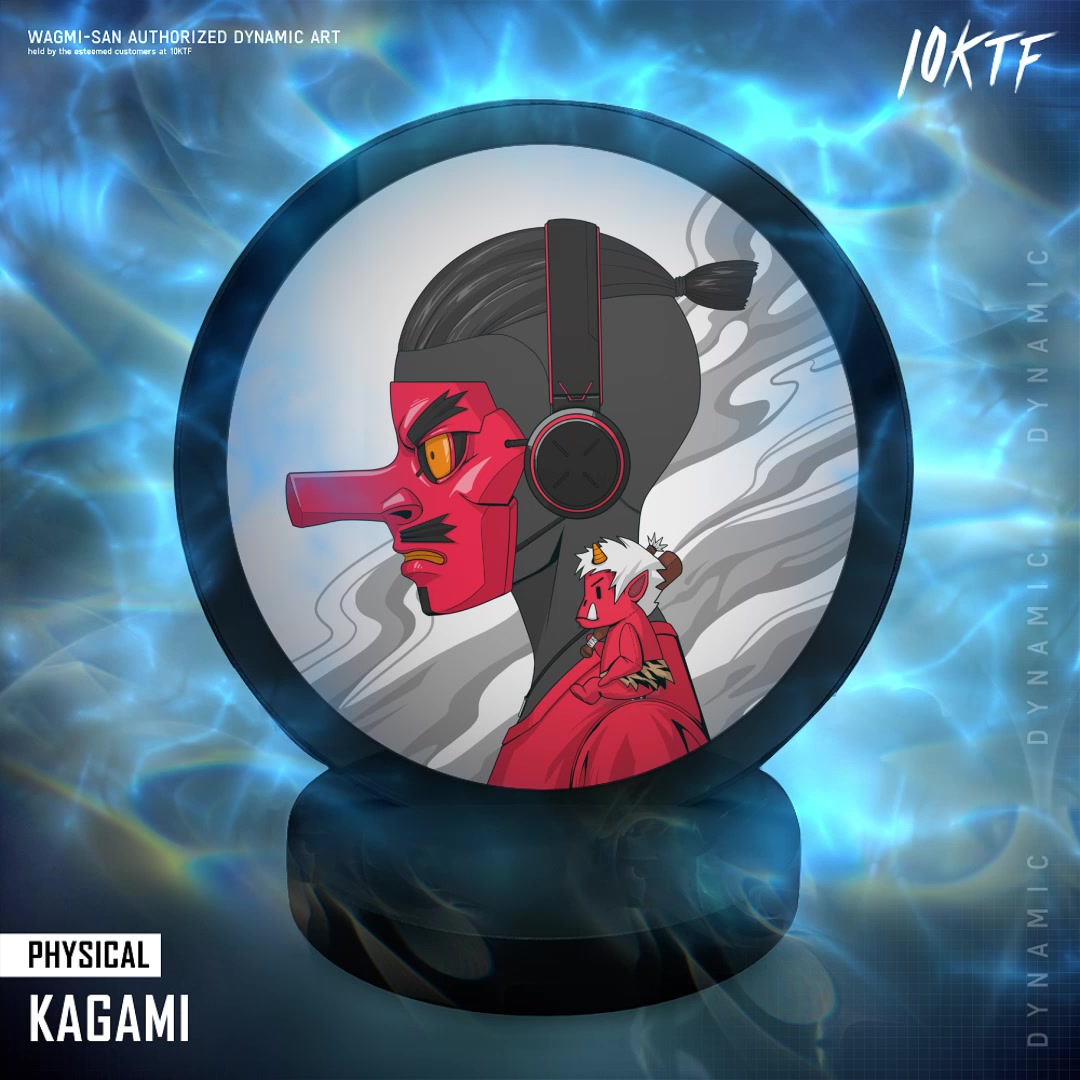 Kagami #152