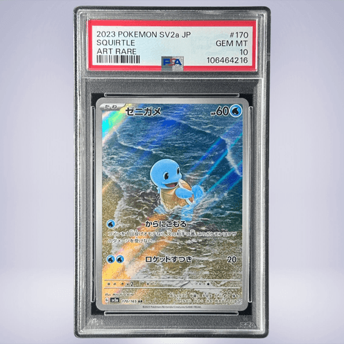 2023 Pokémon ゼニガメ #170 PSA 10