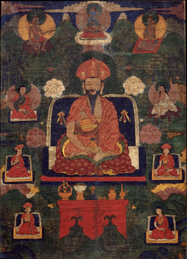 Zhabdrung Phunsum Tshogpa
